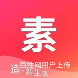 素店开店有什么风险 - 图片 2