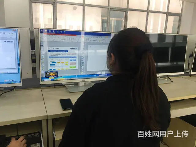 新塘零基础学电脑，文员 office办公软件培训 - 图片 3