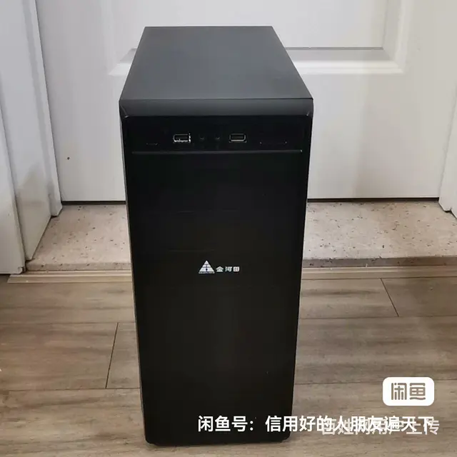 【搞定了！】全新四核电脑8G运行.显卡4G.固态256G - 图片 1