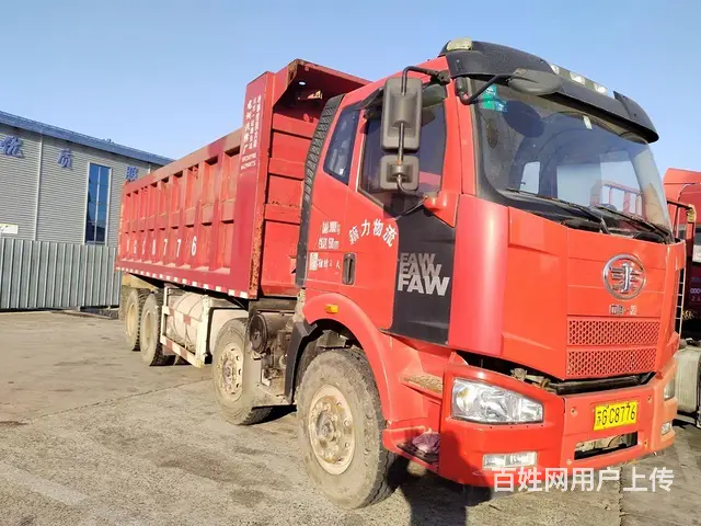 解放 自卸车 国5 - 图片 1