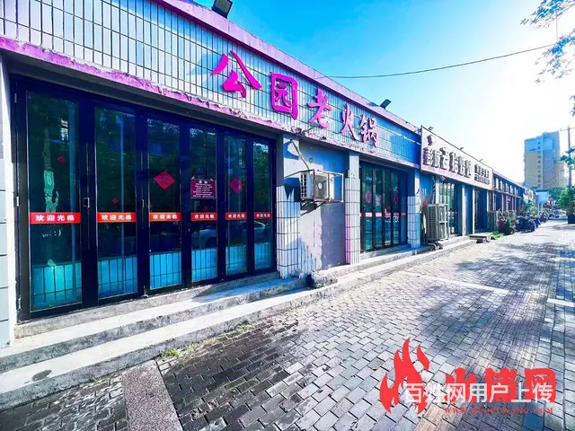 【搞定了！】东区润金城繁沿街餐饮店对外转让（可空转​‌‌） - 图片 2