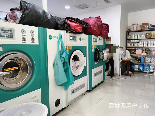 B个人一锦绣华庭小区大门口干洗店转让 - 图片 7