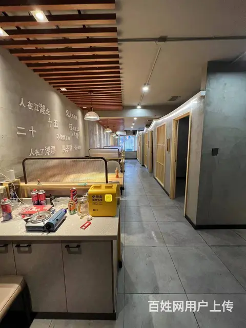 【搞定了！】南岗区鲁商凤凰城健平路烧烤店出兑餐饮店转让 - 图片 11