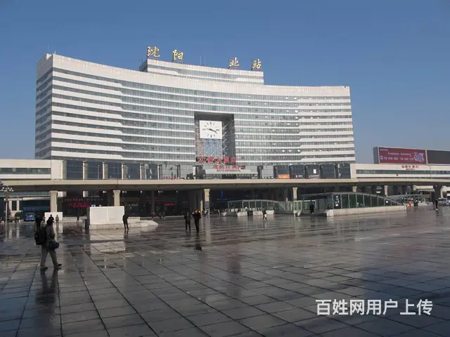 沈阳到大连顺风车拼车 - 图片 6