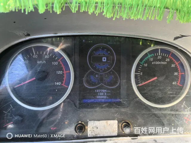 东风 自卸车 国5 - 图片 10