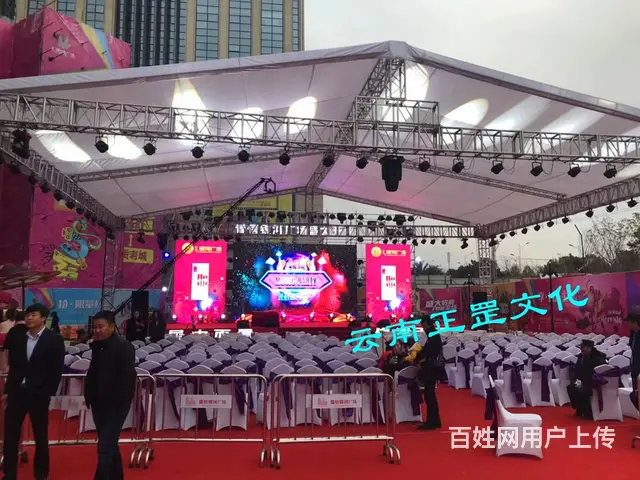 婚礼策划、场地布置、灯光音响、LED屏、桌椅、演出 - 图片 3