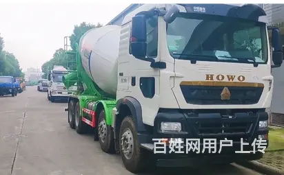 21年12方搅拌车金标豪沃轻量化 - 图片 7