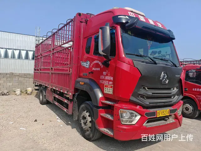 中国重汽 高栏/栏板 国5 - 图片 1