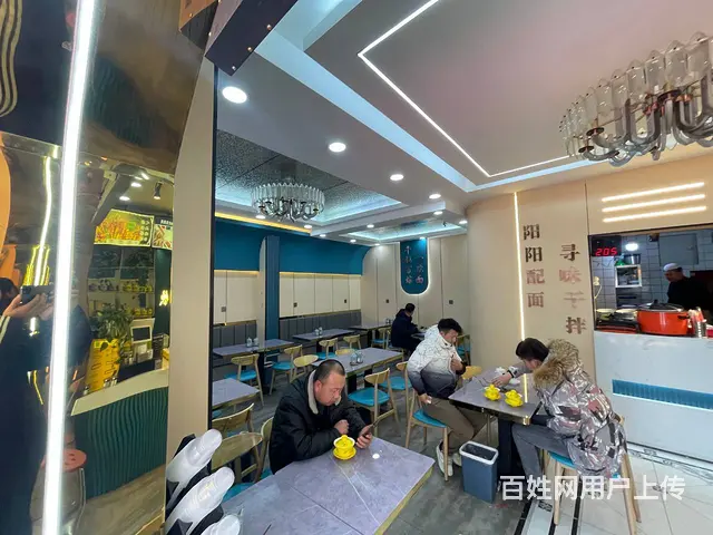 BP个人 韵家口穆升澜面馆转让 - 图片 6