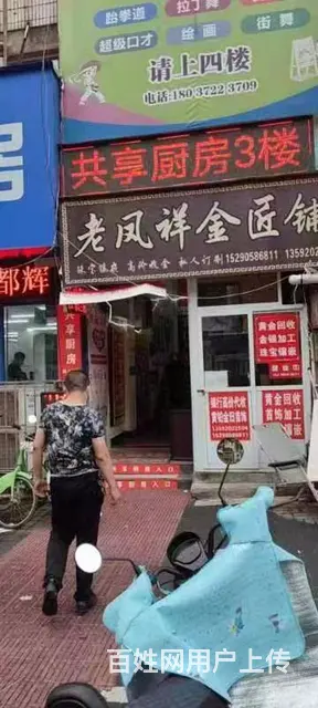 广场附近奥斯卡影城旁 - 图片 5