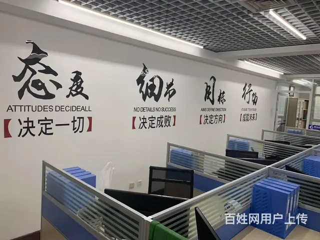 税务登记、代理记账、纳税申报、税盘托管、包开发票 - 图片 1