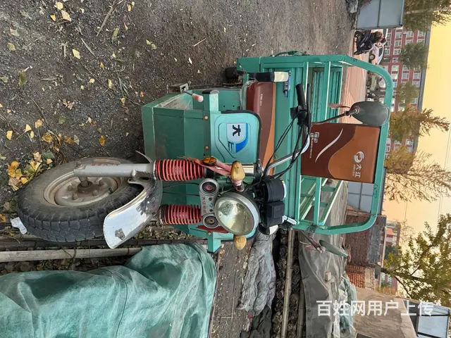 出售大江三轮， - 图片 1