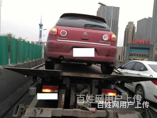 溧阳汽车救援中心+溧阳道路救援电话+困境救中心 - 图片 4