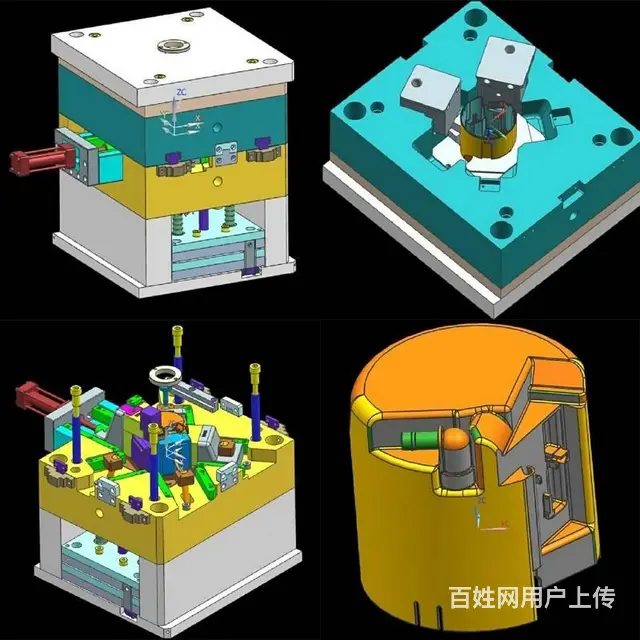 厦门翔安附近ug软件专业培训 - 图片 10