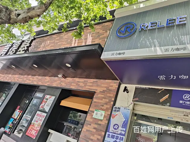 店铺位置优越，周边配套成熟，客源稳定 - 图片 4