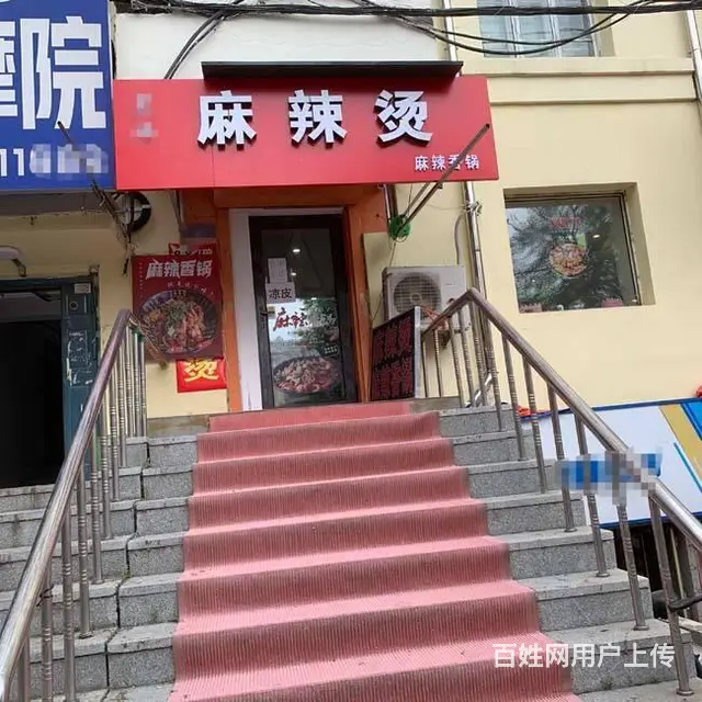 南岗区革新街正规临街商服门市 - 图片 1