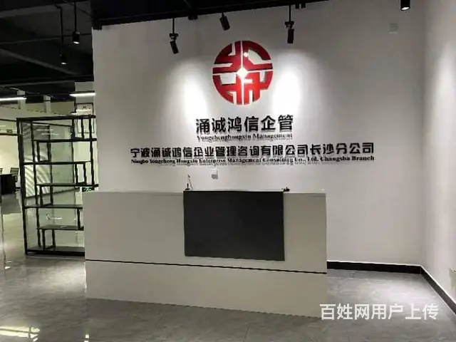（老板本人）长沙科技新城.精装厂房仓库办公室出租 - 图片 1