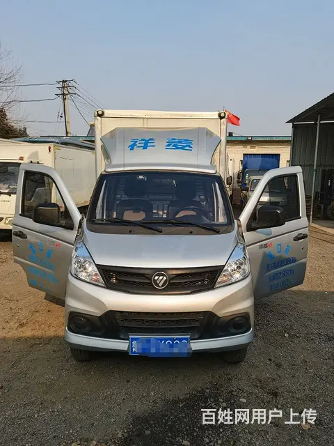 福田 其他 厢式货车 国6 - 图片 1