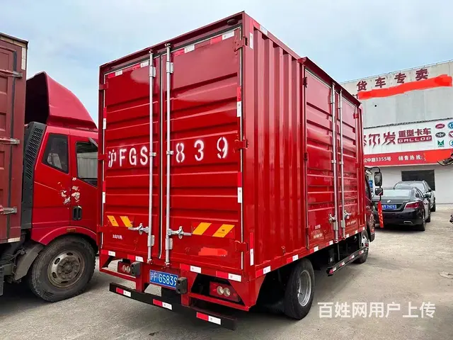 低价卖19年8月福田奥铃4.2米厢式车 - 图片 3