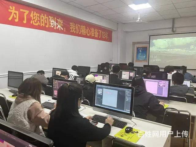 平面设计培训photoshop培训电商美工培训 - 图片 10