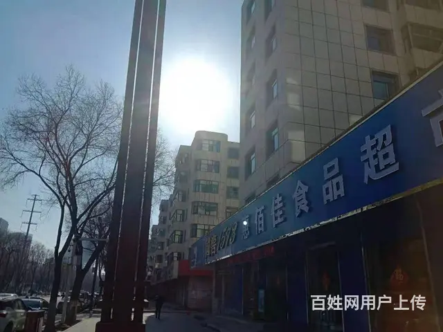7486(七P）个人城东区滨河南路铁路小区临街五金土产转让 - 图片 2
