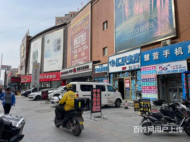 沈北正良地铁口旺地精装饮品店出兑保赚 - 图片 4