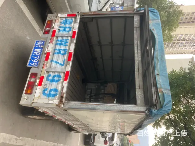 水果车转让 - 图片 3