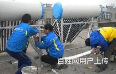 池州太阳能专业维修，清垢换管，上门服务！ - 图片 2