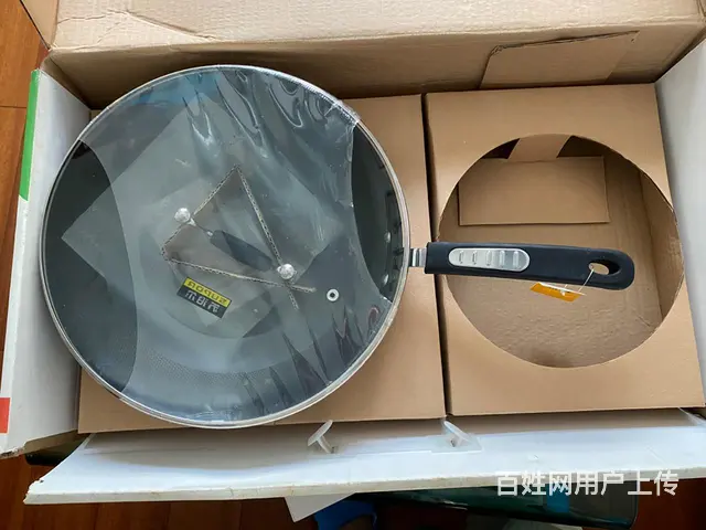 【搞定了！】全新苏泊尔无油烟不粘炒锅 - 图片 4