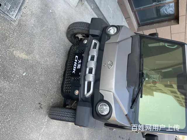 1 8年大阳四轮电动车 - 图片 1