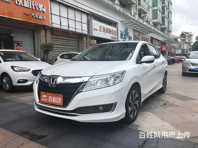 遵义喜相逢以租代购当日提买车最低首付多少 - 图片 2