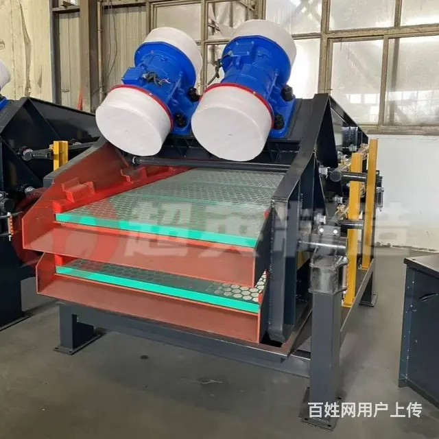 安江 定做的振动脱水筛 客户筛分河沙用振动筛 - 图片 1
