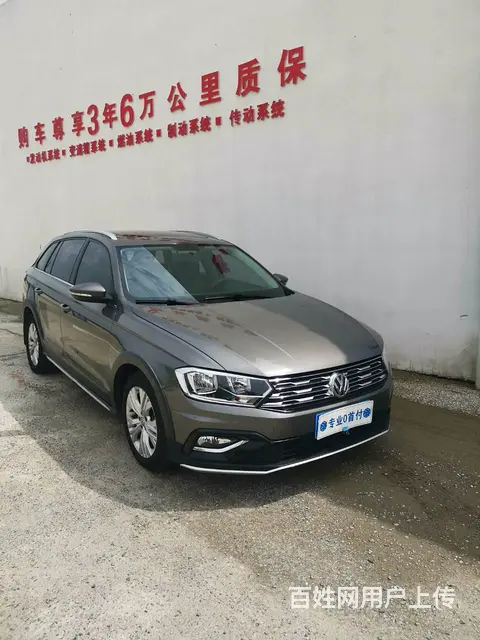 大众C-TREK(蔚领) 2018款 1.4TSI 手动 2 - 图片 9