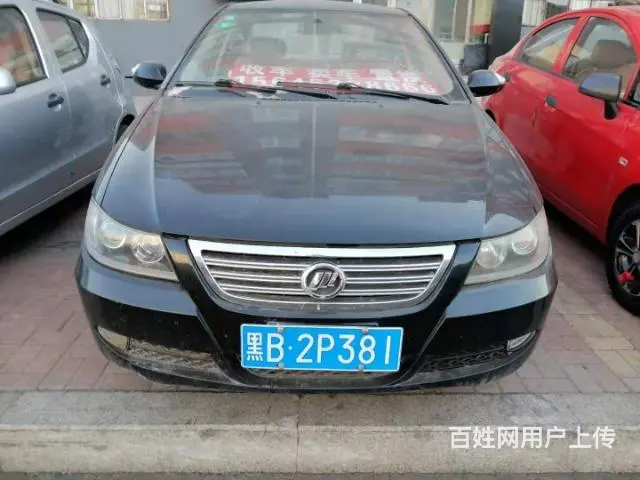 力帆 力帆620 2009款 1.6 手动 豪华型 - 图片 1