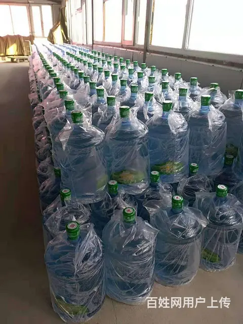 沈阳桶装水配送【盛京辉山品牌水直营店】品牌齐全 - 图片 5