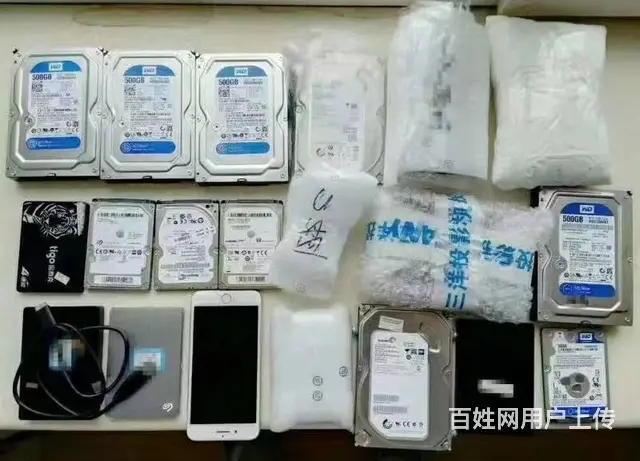 樊城区电脑数据恢复维修 - 图片 2