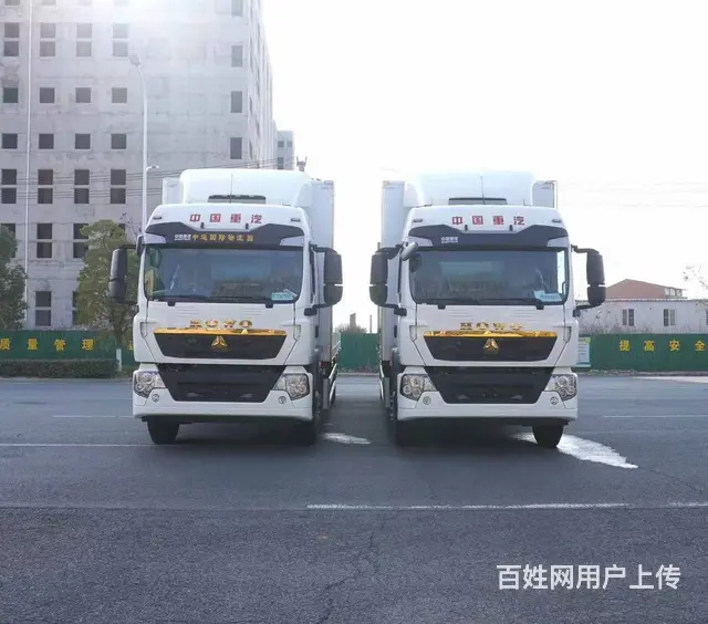 重汽豪沃9.5米冷藏车 厂家开工特惠 可分期送到家 - 图片 7