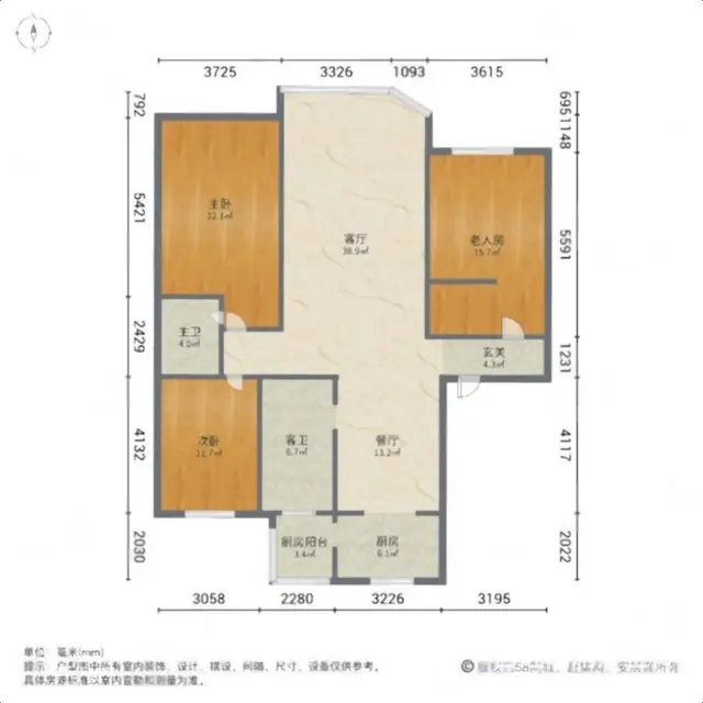 群力洋房翠湖天地三期 460万带车位 168米三室双卫 - 图片 9