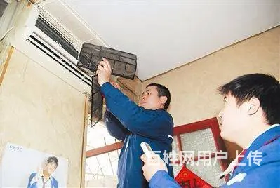 常州空调售后服务,常州调售后维修中心电话 - 图片 2