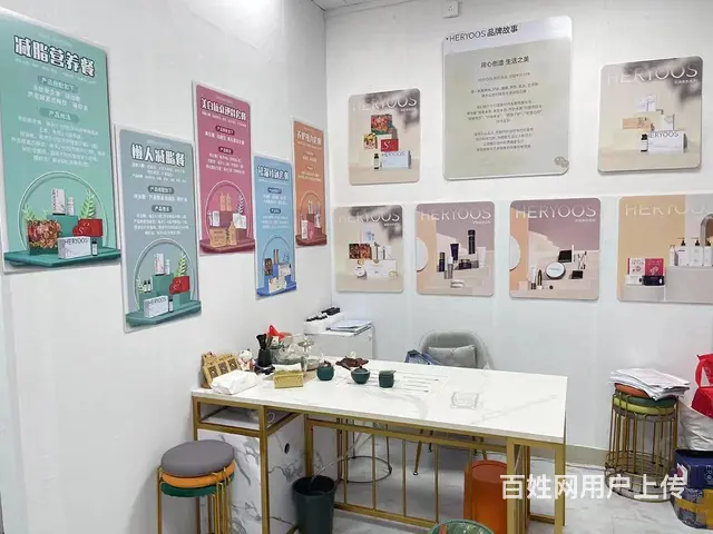 霞山区菉塘边坡村30平美容美睫减肥店转租 - 图片 3