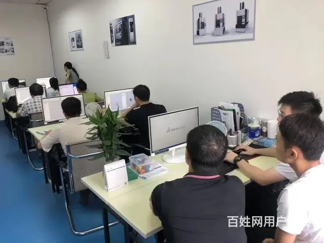 广州荔湾catia培训 曲面设计培训 - 图片 5
