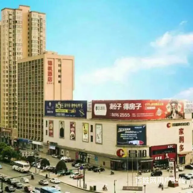 可公寓、可办公 - 图片