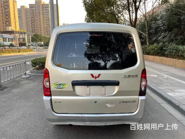 五菱 荣光 2014款 1.2 手动 标准型7-8座 - 图片 9