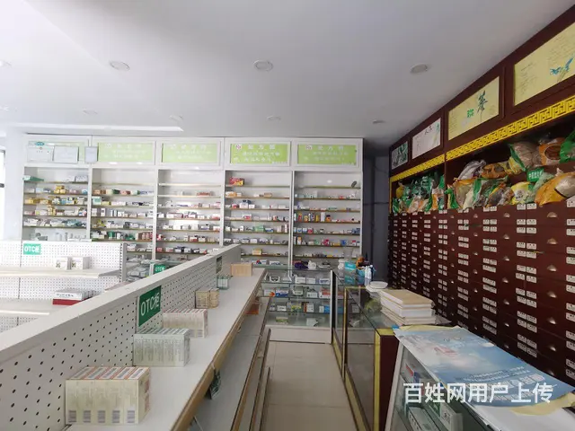 旺铺居）6年诊所各类证件齐全整体转让 - 图片 3