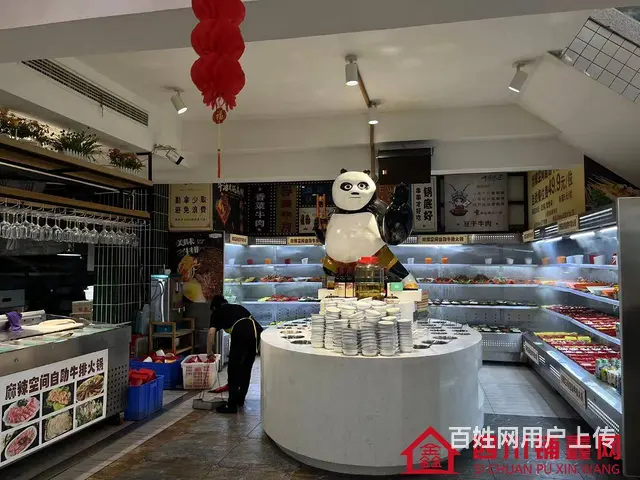 （四川铺鑫网）西华街600平餐饮店转让 - 图片 7