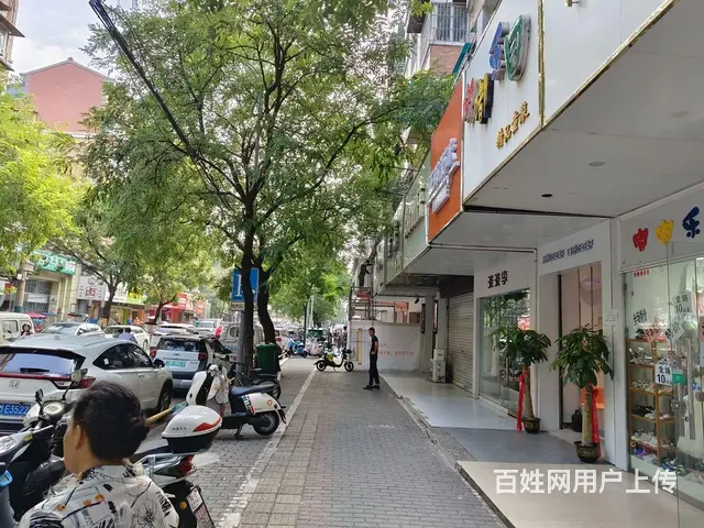红旗一路品牌奶茶店转让 - 图片 2