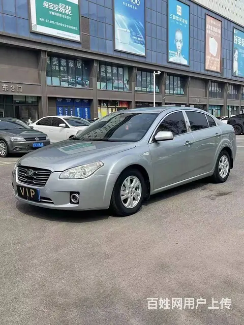 奔腾B50 2012款 1.6 手自一体 豪华型 - 图片 1