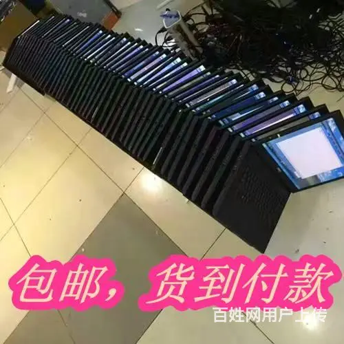 西北最大商家二手库存笔记本电脑大量零售 - 图片 2