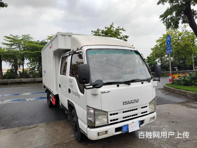 庆铃 厢式货车 国4 - 图片 1