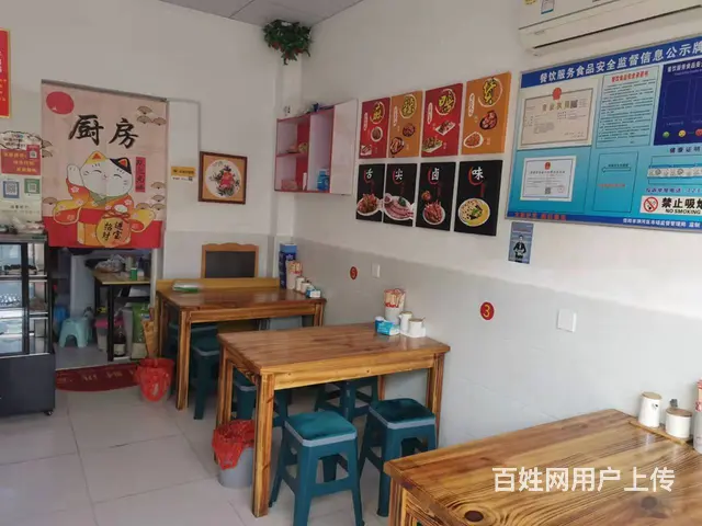 转让浉河区信阳五星街临街门面人流量大位置佳因家中有事急转 - 图片 4